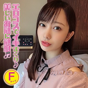 Yss079jp