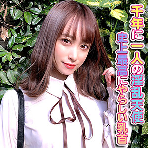 Yss084jp