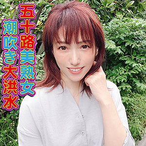 Yss087jp