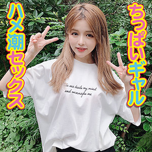 Yss089jp