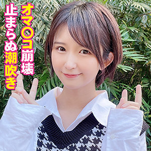Yss095jp