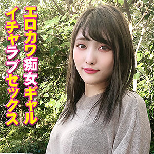 Yss098jp