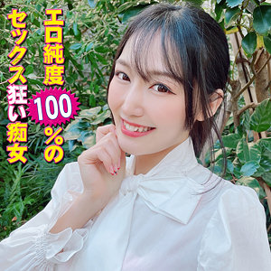 Yss099jp