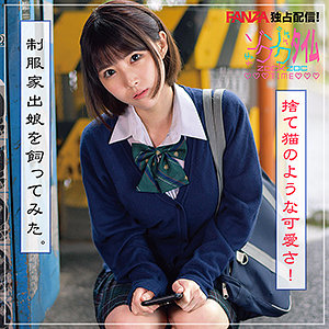 Zoct023jp