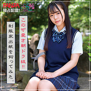 Zoct025jp