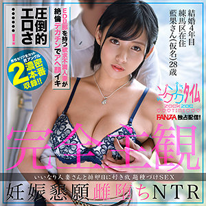Zoct035jp