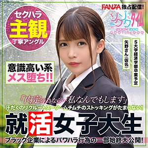 Zoct039jp