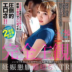 Zoct043jp