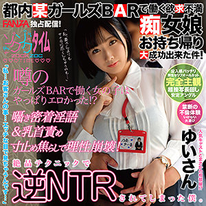 Zoct046jp