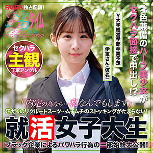 Zoct048jp
