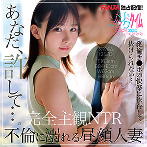Zoct056jp