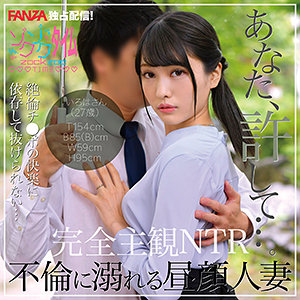 Zoct059jp