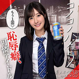 Hhl172jp