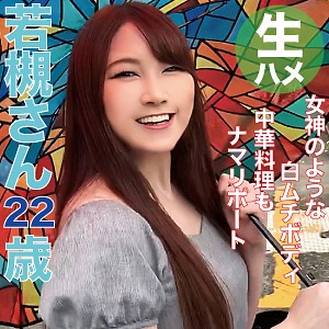 Hmhi549jp