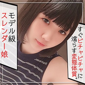Kag062jp