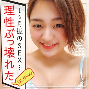 Kag085jp