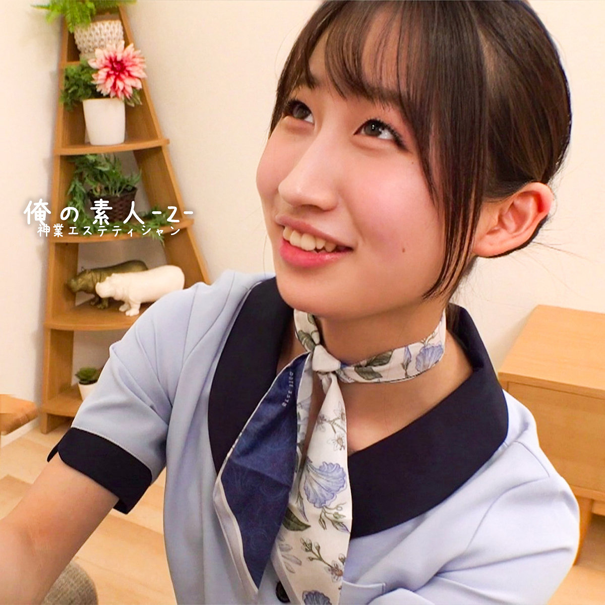 Orecz662jp