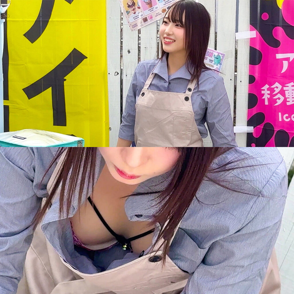 Oremo603jp