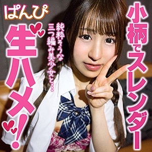 Panpi020jp