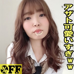 Per324jp