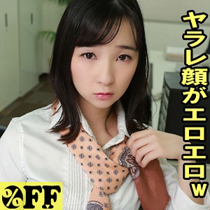 Per325jp