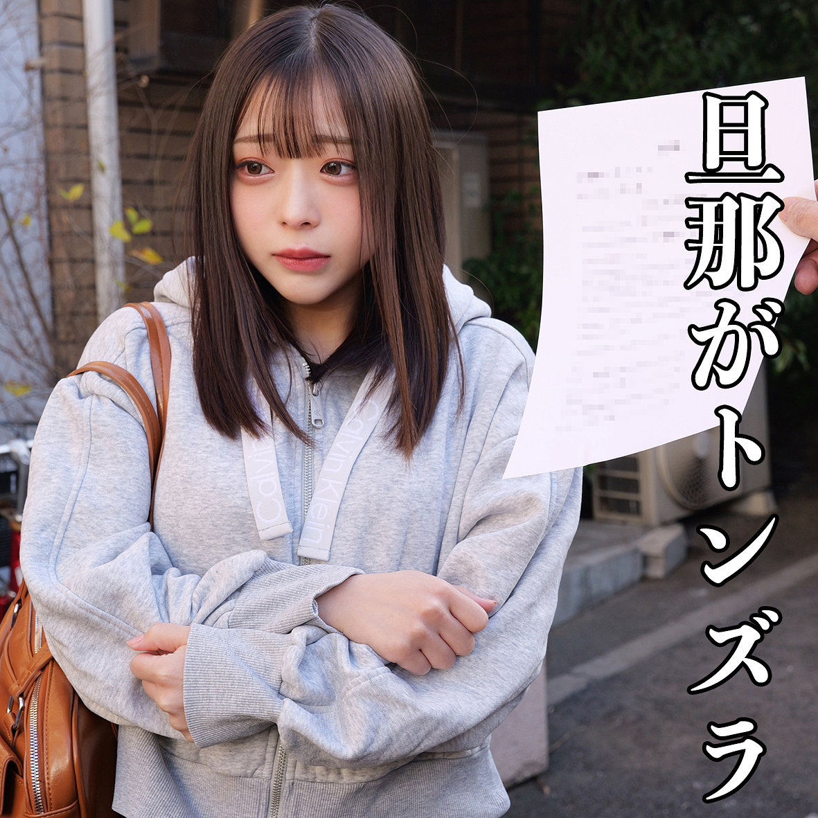 Smjj125jp