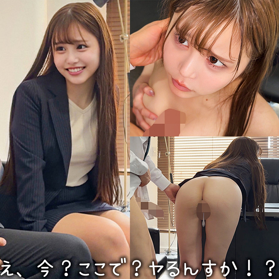 Spay820jp