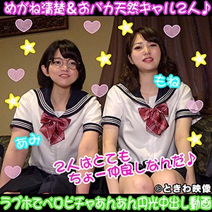 Tkwa114jp